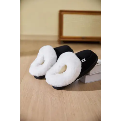 Cozy Fluff Slippers