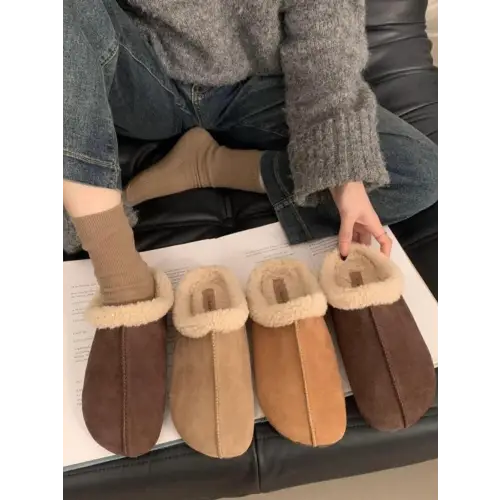 Thermal Fuzzy Round Toe Flat Slippers - CM Fashion