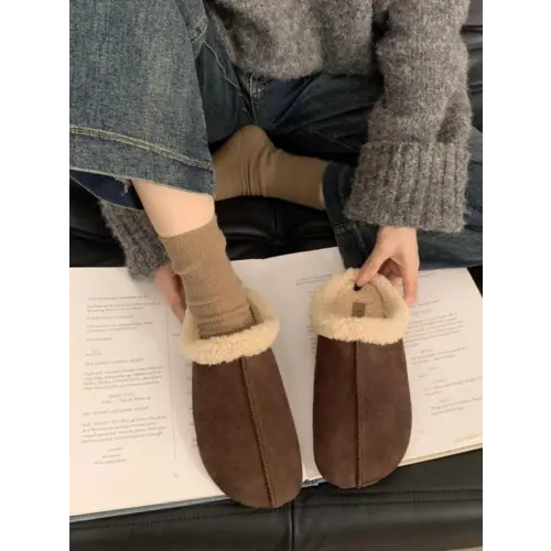 Cozy Thermal Slippers