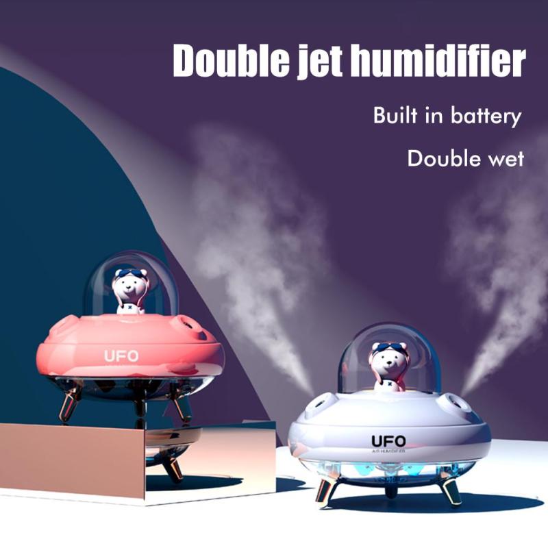 UFO Cartoon Bear Dual Nozzle Wireless Humidifier with Double Spray Mist