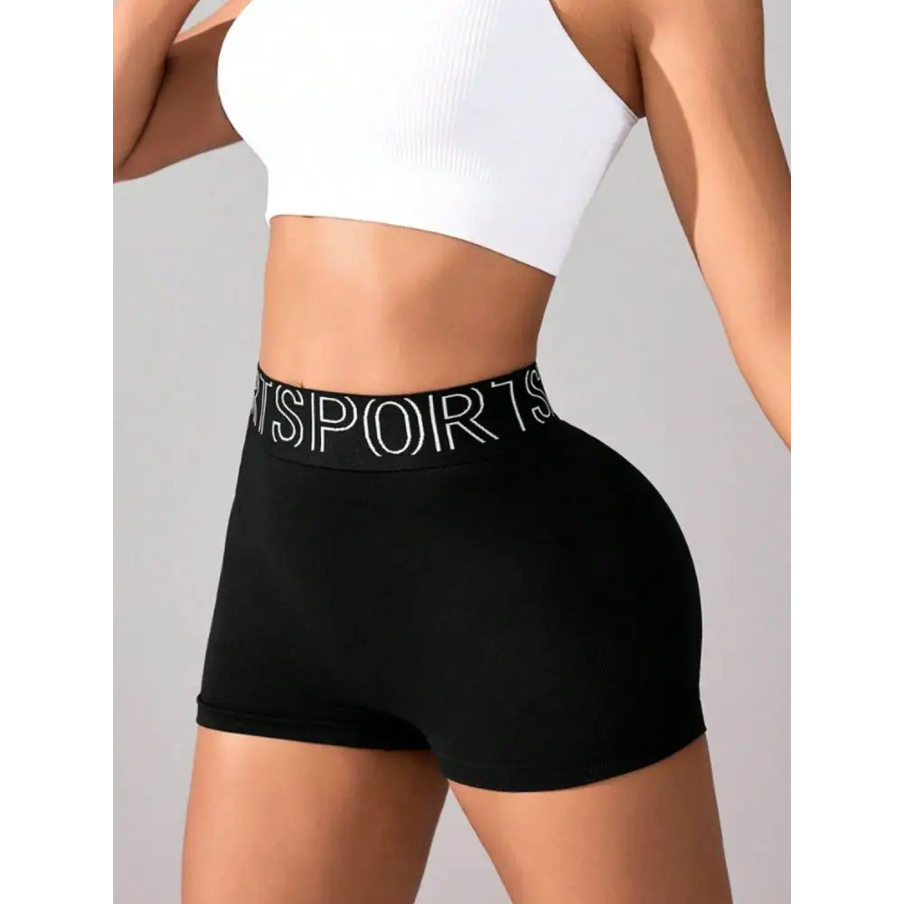 High Waist Active Shorts