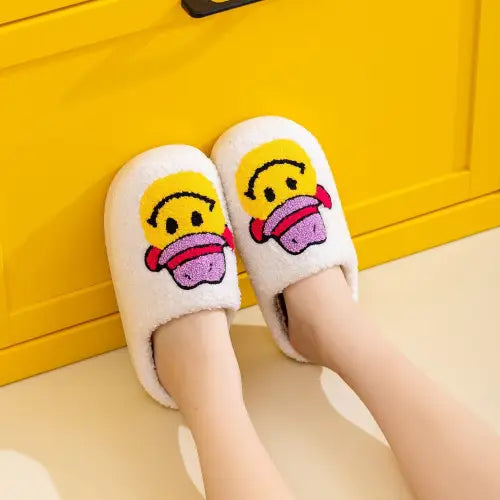 Snuggle Up in Adorable Smiley Face Cozy Slippers