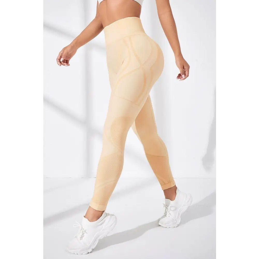 Wide Waistband Long Active Pants